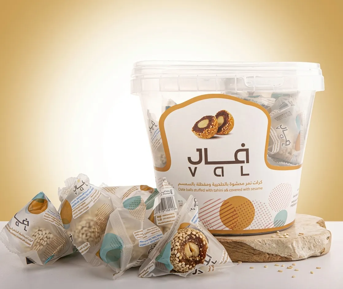 Val Date Balls